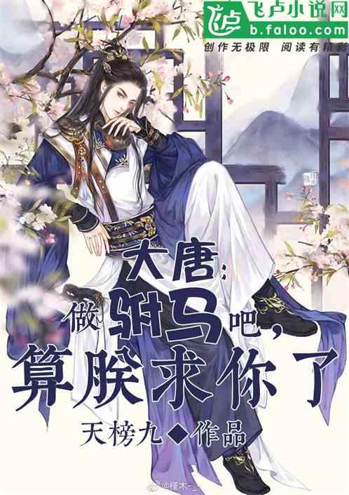 火线回归？每体：安切洛蒂希望老佛爷租借本泽马